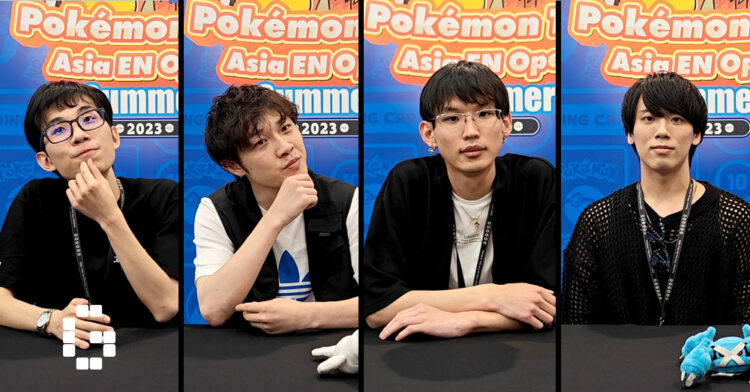 Left to Right: Shintaro Ito, Ryota Ishiyama, Nedu Nachi, and Takeru Yamano